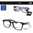 画像6: NEW ERA ニューエラ サングラス 【 ウェリントン スクエアレンズ 】 sunglasses グラサン 男女兼用 メガネ 眼鏡 UVカット (6)