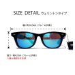 画像13: NEW ERA ニューエラ サングラス 【 ウェリントン スクエアレンズ 】 sunglasses グラサン 男女兼用 メガネ 眼鏡 UVカット (13)