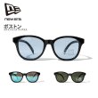 画像1: NEW ERA ニューエラ 【 サングラス / ボストンタイプ 】 sunglasses BOSTON グラサン 男女兼用 メガネ 眼鏡 UVカット NEWERA (1)