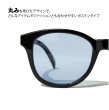 画像3: NEW ERA ニューエラ 【 サングラス / ボストンタイプ 】 sunglasses BOSTON グラサン 男女兼用 メガネ 眼鏡 UVカット NEWERA (3)