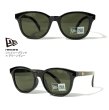 画像7: NEW ERA ニューエラ 【 サングラス / ボストンタイプ 】 sunglasses BOSTON グラサン 男女兼用 メガネ 眼鏡 UVカット NEWERA (7)