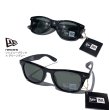画像4: NEW ERA ニューエラ サングラス 【 ウェリントン スクエアレンズ 】 sunglasses グラサン 男女兼用 メガネ 眼鏡 UVカット (4)