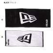 画像3: NEW ERA ニューエラ フェイスタオル 【BOXED FACE TOWEL】  日本製 今治 国産 【34cm × 80cm】newera (3)