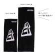 画像12: NEW ERA ニューエラ フェイスタオル 【BOXED SPORTS TOWEL】  日本製 今治 国産 【40cm × 110cm】newera (12)