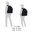 画像11: ニューエラ NEW ERA バッグ 【キャリアパック/プリントロゴ】大容量 35L  リュック 11783327 (11)