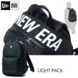 画像1: NEW ERA ニューエラ バッグ 【ライトパック プリントロゴ】ブラック リュック BAG 容量27L (1)