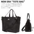 画像2: NEW ERA ニューエラ TOTE BAG トートバッグ 2WAY ショルダーバッグ (2)