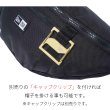 画像4: NEW ERA ニューエラ ウエストバッグ WAIST BAG (4)