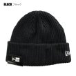 画像3: NEW ERA ニューエラ ニットキャップ 【カフニット 厚手 リブ】 無地 NEWERA  KNIT CAP (3)