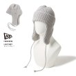 画像4: NEW ERA ニューエラ ニットキャップ 【ニットトラッパー】 ニット帽 防寒 冬小物 スポーツ スノーボード スキー 無地 ユニセックス (4)