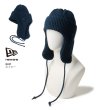画像5: NEW ERA ニューエラ ニットキャップ 【ニットトラッパー】 ニット帽 防寒 冬小物 スポーツ スノーボード スキー 無地 ユニセックス (5)