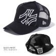 画像2: NEW ERA ニューエラ キャップ 【9FORTY A-Frame トラッカー Battalion ニューヨーク・ヤンキース バタリオン】 メッシュキャップ 帽子 (2)