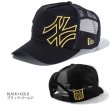 画像3: NEW ERA ニューエラ キャップ 【9FORTY A-Frame トラッカー Battalion ニューヨーク・ヤンキース バタリオン】 メッシュキャップ 帽子 (3)