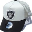 画像10: NEW ERA ニューエラ メッシュキャップ【9FORTY A-Frame ラスベガス・レイダース】 RAIDERS NFL (10)