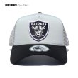 画像5: NEW ERA ニューエラ メッシュキャップ【9FORTY A-Frame ラスベガス・レイダース】 RAIDERS NFL (5)