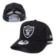 画像6: NEW ERA ニューエラ メッシュキャップ【9FORTY A-Frame ラスベガス・レイダース】 RAIDERS NFL (6)