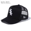 画像2: NEW ERA ニューエラ メッシュキャップ【9FORTY A-Frame WHITE SOX シカゴ・ホワイトソックス】 (2)