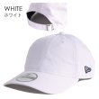 画像3: NEW ERA ニューエラ キャップ 【9TWENTY 無地 ポロキャップ ローキャップ】 帽子 NEWERA (3)