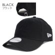 画像4: NEW ERA ニューエラ キャップ 【9TWENTY 無地 ポロキャップ ローキャップ】 帽子 NEWERA (4)