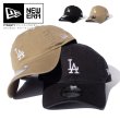 画像1: NEW ERA ニューエラ キャップ 【 9TWENTY MLBフラットエンブロイダリー ロサンゼルス・ドジャース ミニロゴ 】 LA ローキャップ 帽子 NEWERA (1)