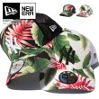 画像1: NEW ERA ニューエラ キャップ 【 9FORTY メッシュ NY ボタニカル ニューヨーク・ヤンキース  】  帽子 メッシュキャップ NEWERA (1)