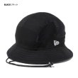 画像4: NEW ERA ニューエラ バケットハット【 スポーツバケット / メッシュ 】バケハ 帽子 NEWERA HAT (4)