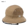 画像5: NEW ERA ニューエラ バケットハット【 スポーツバケット / メッシュ 】バケハ 帽子 NEWERA HAT (5)