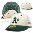 画像4: NEW ERA ニューエラ キャップ 【 LP 59FIFTY MLB 2トーン アンダーペイズリー  】 NY A's 帽子 CAP NEWERA (4)