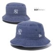 画像3: NEW ERA ニューエラ ハット 【 バケット01 アシッドウォッシュ MLB ロゴ 】 コットン バケットハット  帽子 NEWERA (3)