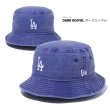 画像4: NEW ERA ニューエラ ハット 【 バケット01 アシッドウォッシュ MLB ロゴ 】 コットン バケットハット  帽子 NEWERA (4)