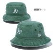 画像5: NEW ERA ニューエラ ハット 【 バケット01 アシッドウォッシュ MLB ロゴ 】 コットン バケットハット  帽子 NEWERA (5)