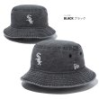 画像6: NEW ERA ニューエラ ハット 【 バケット01 アシッドウォッシュ MLB ロゴ 】 コットン バケットハット  帽子 NEWERA (6)