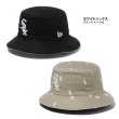 画像5: NEW ERA ニューエラ ハット 【 バケット01 リバーシブル MLB ロゴ 】 コットン バケットハット 帽子 NEWERA HAT (5)