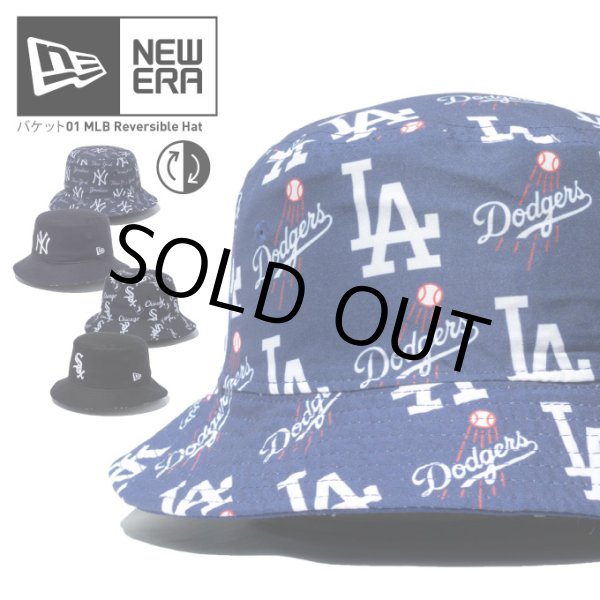 画像1: NEW ERA ニューエラ ハット 【 バケット01 リバーシブル MLB ロゴ 】 NY LA SOX NEWERA BUCKET01 HAT バケハ (1)