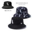 画像5: NEW ERA ニューエラ ハット 【 バケット01 リバーシブル MLB ロゴ 】 NY LA SOX NEWERA BUCKET01 HAT バケハ (5)