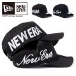 画像1: NEW ERA ニューエラ キャップ 【 9FORTY A-Frame Essential エッセンシャル 】 スナップバックキャップ 帽子 CAP NEWERA (1)