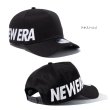 画像5: NEW ERA ニューエラ キャップ 【 9FORTY A-Frame Essential エッセンシャル 】 スナップバックキャップ 帽子 CAP NEWERA (5)
