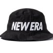 画像12: NEW ERA ニューエラ ハット 【 バケット01 Essential エッセンシャル 】 バケハ 帽子 HAT NEWERA (12)