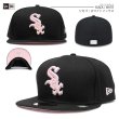 画像5: NEW ERA ニューエラ キャップ 【 59FIFTY オンフィールド Mother's Day 】 母の日  NY LA SOX NEWERA CAP 帽子 (5)