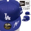画像1: NEW ERA ニューエラ キャップ 【 LA ドジャース 59FIFTY / 大谷翔平 サイン 】ロサンゼルス ドジャース 帽子 NEWERA CAP (1)