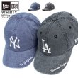 画像1: NEW ERA ニューエラ キャップ 【 9THIRTY MLB Visor Logo アシッドウォッシュ 】 NY LA ヤンキース ドジャース 帽子 NEWERA CAP (1)