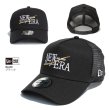 画像3: NEW ERA ニューエラ キャップ 【 9FORTY A-Frame トラッカー Wind Logo 】 メッシュキャップ 帽子 NEWERA CAP (3)