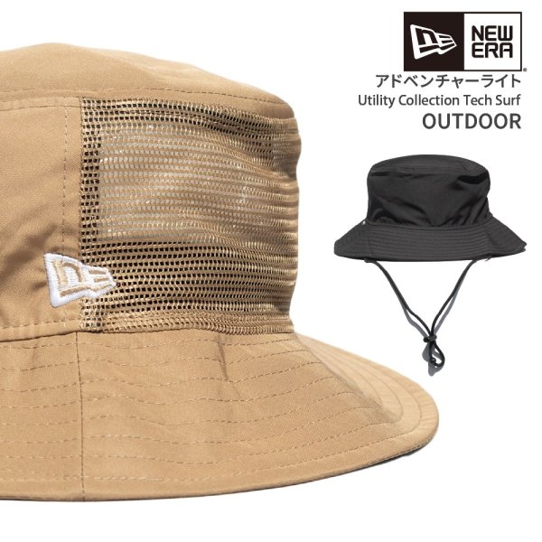 画像1: NEW ERA ニューエラ ハット 【アドベンチャーライト Utility Collection Tech Surf 紐付き】 バケットハット キャンプ アウトドア ユニセックス 登山 無地 (1)