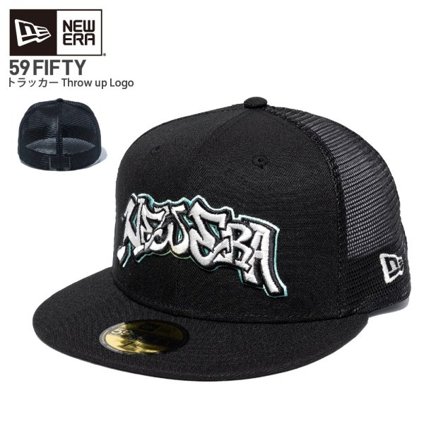 画像1: NEW ERA ニューエラ キャップ 【59FIFTY トラッカー Throw up Logo】 メッシュキャップ サイズあり 固定サイズ 帽子 大きいサイズ MLB ベースボールキャップ ストレートキャップ (1)