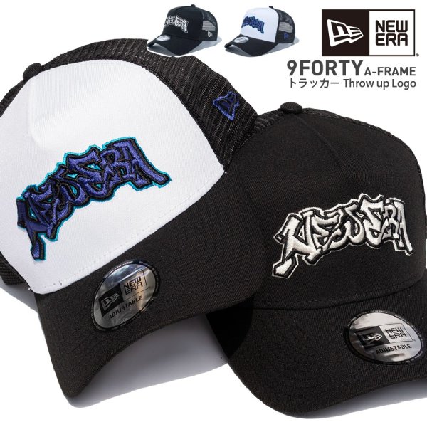 画像1: NEW ERA ニューエラ キャップ 【9FORTY A-Frame トラッカー Throw up Logo】 メッシュキャップ NEWERA CAP 940 メンズ ユニセックス ロゴ 帽子 (1)