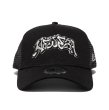 画像11: NEW ERA ニューエラ キャップ 【9FORTY A-Frame トラッカー Throw up Logo】 メッシュキャップ NEWERA CAP 940 メンズ ユニセックス ロゴ 帽子 (11)