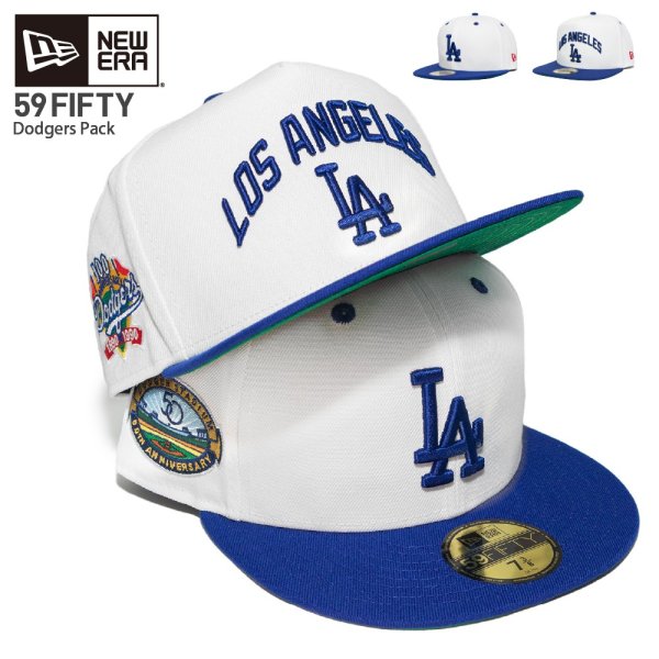 画像1: NEW ERA ニューエラ キャップ 【5950 / 5950 AF Dodgers Pack】 LA MLB ドジャース 野球 帽子 メンズ ユニセックス ロゴ 固定サイズ (1)