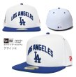 画像4: NEW ERA ニューエラ キャップ 【5950 / 5950 AF Dodgers Pack】 LA MLB ドジャース 野球 帽子 メンズ ユニセックス ロゴ 固定サイズ (4)