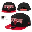 画像5: NEW ERA ニューエラ キャップ 【9FIFTY A-Frame NBA 2-Tone】 レイカーズ ネッツ ブルズ メンズ ユニセックス ロゴ 帽子 野球 バスケ 950  (5)