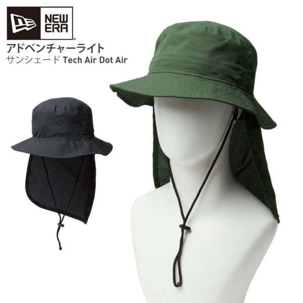 画像1: NEW ERA ニューエラ ハット 【アドベンチャーライト サンシェード Tech Air Dot Air】 バケットハット アウトドア キャンプ フェス 日焼け 夏 帽子 (1)